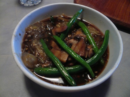 Japanese Eggplant Stew